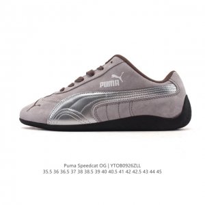 PUMA Speedcat Og. This low-top, German-inspired, retro, versatile racing shoe fr