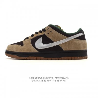 Company-grade Nike Dunk Low Retro sneakers. A classic basketball shoe from the 8