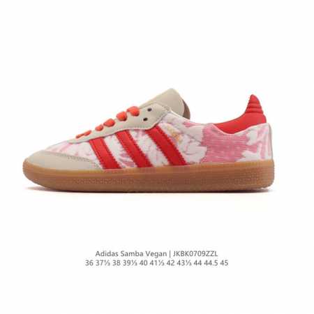 Genuine Adidas Adidas men's and women's sports shoes, clover Sambavegan casual - Click Image to Close