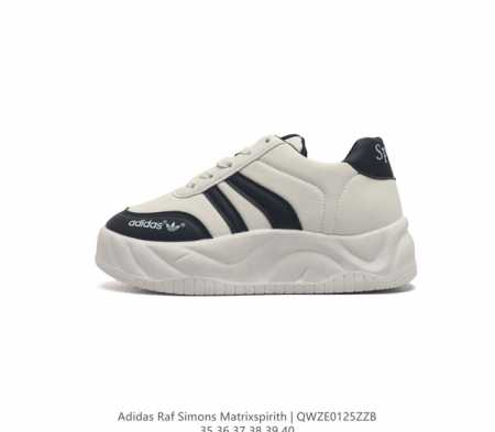 Adidas Raf Simons Matrix Spirith , Adidas 50 , , ddd Bb2687 Ddd 35-40 Ddd Qwze0 - Click Image to Close