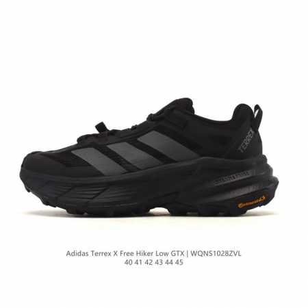New Product: Company Grade Adidas Terrex Free Hiker SL Gtx Comfortable and Versa - Click Image to Close