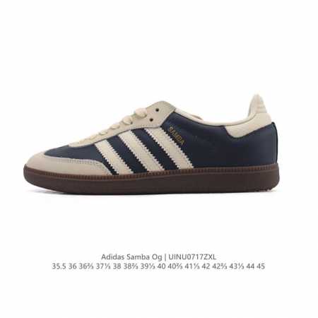 adidas Originals Gazelle Indoor Retro Trefoil Non-slip Transparent Rubber Sneake - Click Image to Close