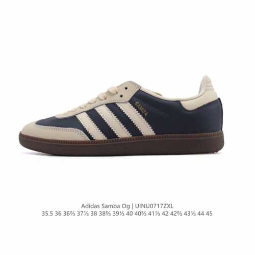 adidas Originals Gazelle Indoor Retro Trefoil Non-slip Transparent Rubber Sneake