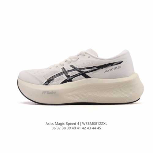 Asics Magic Speed 4 #I Only Choose This Pair of Running Shoes for Racing#Asics R