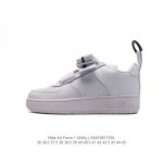 nike Air Force 1 Utility Qs Ao1531 : 36 36.5 37.5 38 38.5 39 40 40.5 41 42 42.5
