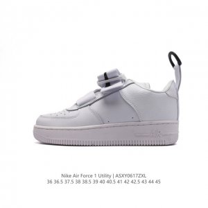 nike Air Force 1 Utility Qs Ao1531 : 36 36.5 37.5 38 38.5 39 40 40.5 41 42 42.5