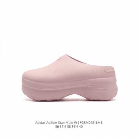 Adidas Adifom 95% Eva ,5% Ie705236-40Fgbm0421Lmb - Click Image to Close