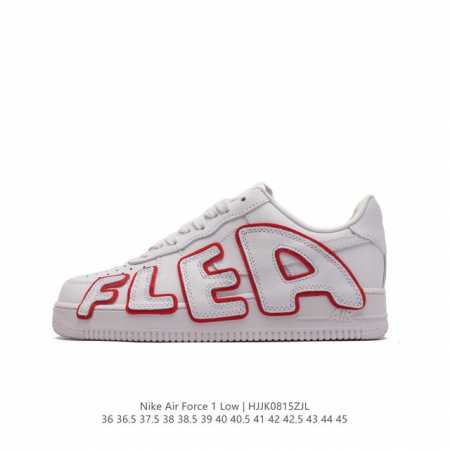 Nk Air Force 7 Low 3M Sun Hine S Sunshine Dd7050-606 36 36.5 37.5 38 38.5 39 40 - Click Image to Close