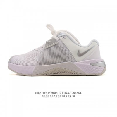 Company-grade Nike Metcon 10 Women's Indoor Fitness Shoes, Low-top, Thin-soled,