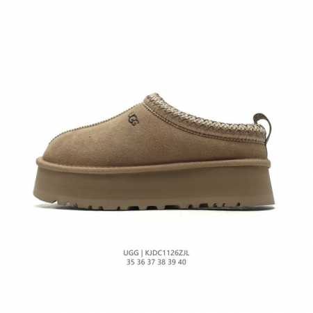 Ugg ugg 35-40 Kjdc1126Zjl - Click Image to Close