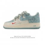 Nike Air Force 1 '07 Low, a low-top white sneaker with air cushioning, featurin