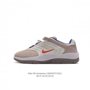Nike Sbvertebrae Fd4691 40-45 Qwxy0715Zcl