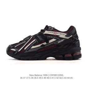 Company-grade genuine New Balance M1906 series retro sneakers, a treasured dad