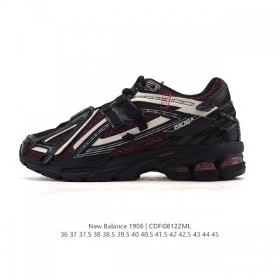 Company-grade genuine New Balance M1906 series retro sneakers, a treasured dad