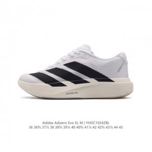 ADIDAS ADIZERO EVO SL adiZero Adios Pro EVO Lightweight Upper , Lightstrike Pro