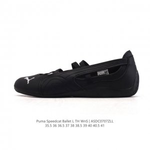Puma Speedcat Ballet Ballet Shoes Mary Jane Shoes Women's Sports Casual Shoes P