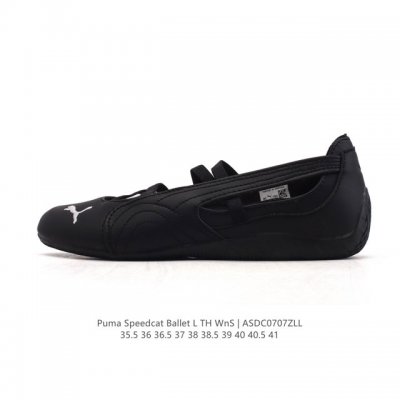 Puma Speedcat Ballet Ballet Shoes Mary Jane Shoes Women's Sports Casual Shoes P