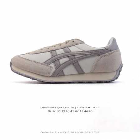 Core Private Adidas Originals Tokyo Tokyo Limited Series Retro Versatile Thin-so - Click Image to Close