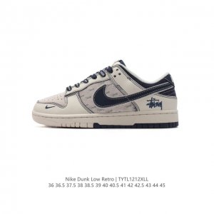 Nike Dunk Low Retro 80 Nike Dunk 1985 Dunk Fn5880 36 36.5 37.5 38 38.5 39 40 40.5 41 42 42.5 43 44 45 Tytl1212