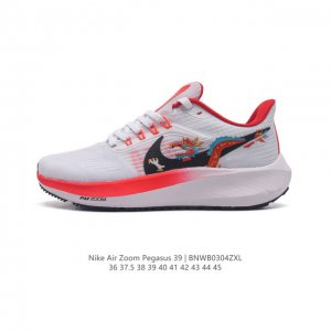 39 Nike Air Zoom Pegasus 39 Zoom Air Pegasus 38 1 Flywire Nike React Zoom Air :