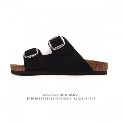 High-quality Birkenstock slippers from the century-old German footwear brand Bi