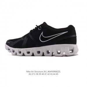 New Nike Zoomstructure 26 sports comfort, shock absorption, non-slip and wear-r