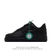 logo Af1 Nike Air Force 1 07 Low Fb8251 : 36 36.5 37.5 38 38.5 39 40 40.5 41 42