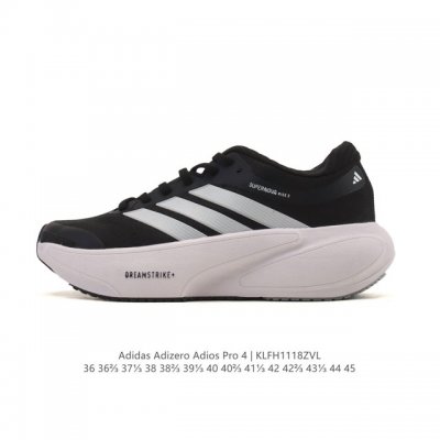 New Product: Company-Grade Adidas Supernova Rise 3 Shoes - Slip-resistant, Durab