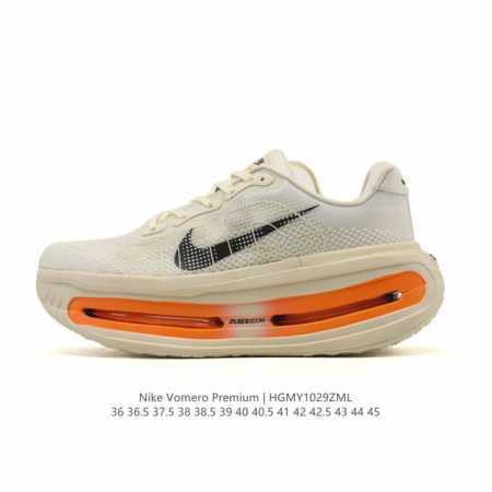 Nike Vomero Premium, a top-tier Nike Vomero Premium road running shoe with super - Click Image to Close