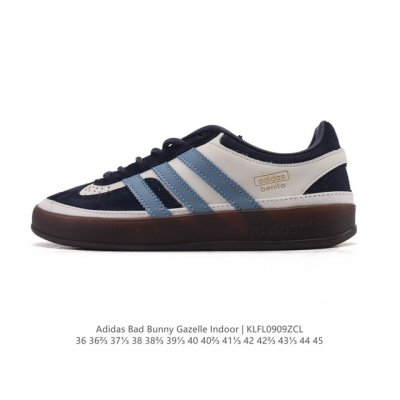 Adidas T-Toe Shoe Series Bad Bunny x Adidas Gazelle Indoor German Training Shoe
