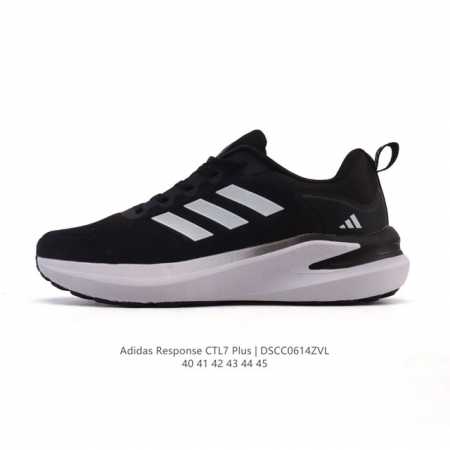 Adidas Response Runner Shoes Free running mesh running shoes This Adidas running - Click Image to Close