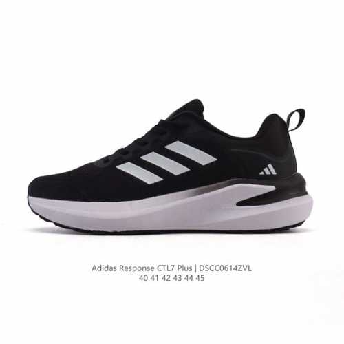Adidas Response Runner Shoes Free running mesh running shoes This Adidas running