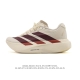 Company-grade Adidas Adizero Evo SL sports comfort non-slip wear-resistant low-