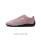 Puma Speedca Og 80 90 formstrip Logo speedcat Og Speedcat f1 ootd 398847 35.5-4