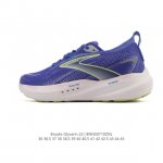 New Company-level Brooks Brooks Glycerin 22 Glycerin Running Shoes New Breathab