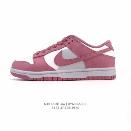 Corporate Nike Dunk Low Retro Sneakersa Classic 80S Basketball Shoe Originally D - Click Image to Close