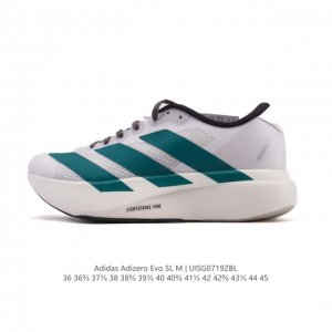 Adidas Adizero Evo Sl, a comfortable, non-slip, and wear-resistant low-top runni