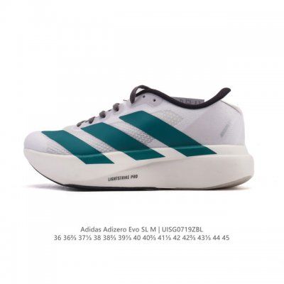 Adidas Adizero Evo Sl, a comfortable, non-slip, and wear-resistant low-top runni