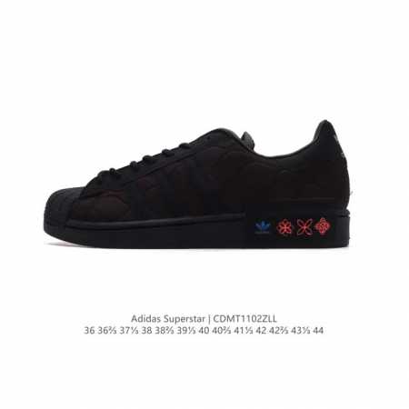 ADIDAS SUPERSTAR 1982 1970 adidas Superstar DDD GX8826 DDD 36-44 DDD CDMT 2ZLL - Click Image to Close
