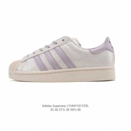 Adidas Superstar 2025 New Shoes, Classic Shell Toe Series, New Casual Sneakers, - Click Image to Close