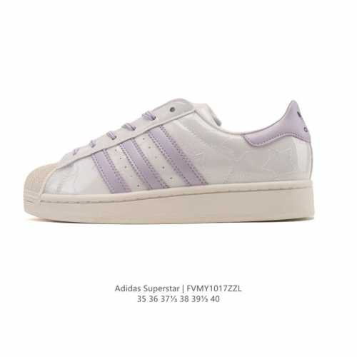 Adidas Superstar 2025 New Shoes, Classic Shell Toe Series, New Casual Sneakers,