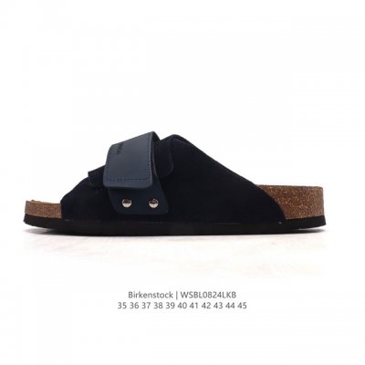Company-level Birkenstock, a century-old German footwear brand, offers a collect