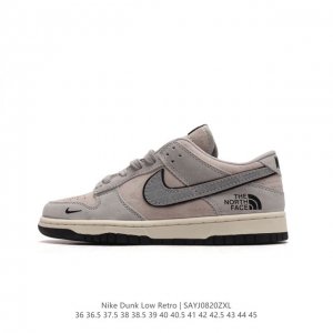 Nike Dunk Low Dunk Dunk 80 Fc 8 36 36.5 37.5 38 38.5 39 40 40.5 41 42 42.5 43 4