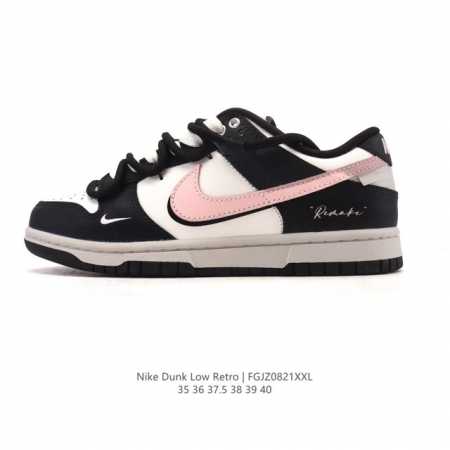 Company-grade genuine Nike SB Dunk Low Pro retro sneakers for men and women. Ma - Click Image to Close
