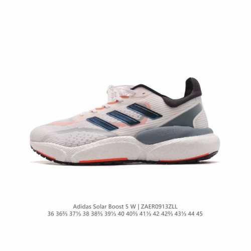 Adidas solarboost5M solarglide 5 boost torsion lep 2.0 boost control Platform e
