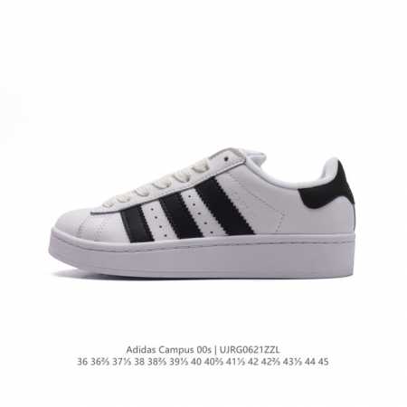 Adidas . CAMPUS 00s adidas Campus 00s campus Logo IG2389 36-45 UJRG0621ZZL - Click Image to Close
