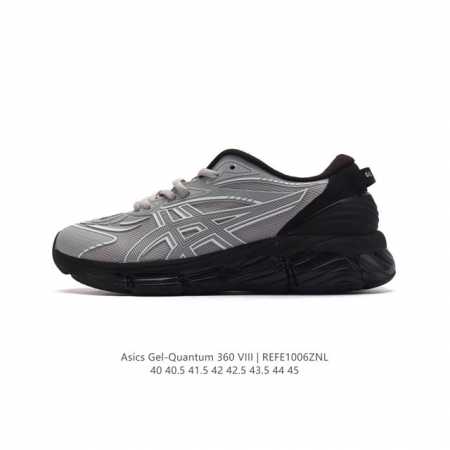 asics X C.P. Company Gel-Quantum 360 Viii C.P. Company Asics Gel-Quantum 360 Vi - Click Image to Close