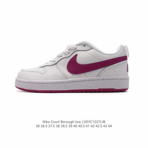 Nike Court Borough Low 1. 2. court Court aj1Low af1 3. ; logo Dv5456-122 36-44