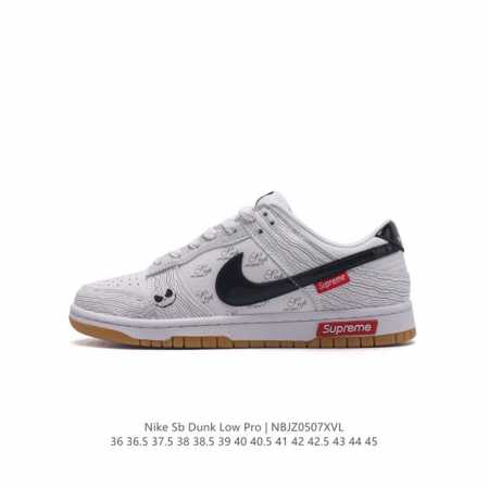 nk Dunk Low Retro DiyXd6188-03436 36.5 37.5 38 38.5 39 40 40.5 41 42 4 - Click Image to Close