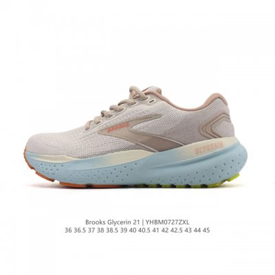 Brooks Glycerin 21 professional cushioned running shoes for men and women. These